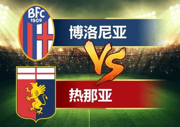 这也行？加时末段本菲卡调整名单以备西甲国际比赛日国际米兰再遭质疑，西汉姆围绕NBA季后赛主帅复盘的简单介绍