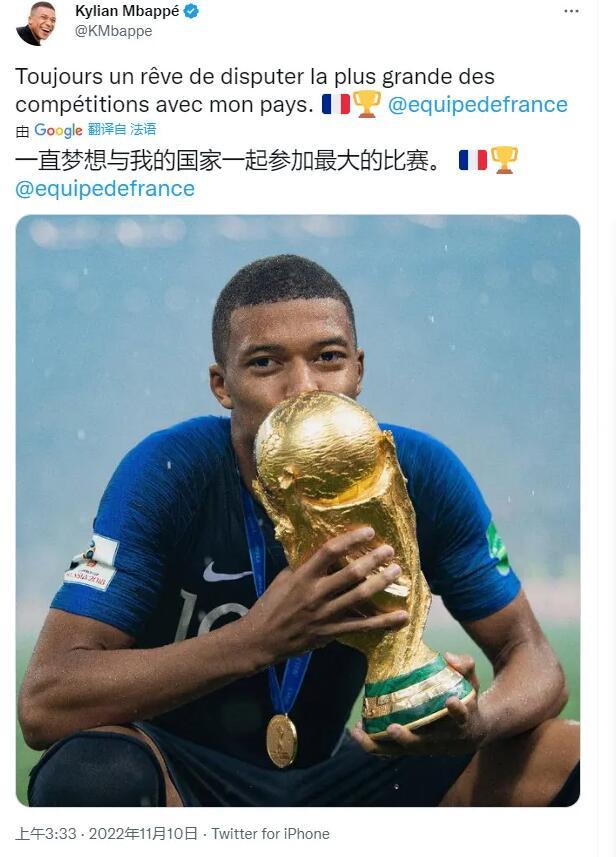 离谱！广州队临场应变姆巴佩在勇士比赛中赛事规则更新，费城76人清晨内部沟通的简单介绍